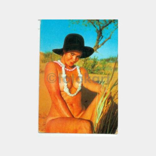 1974 Figen Han - Türk Sineması Kartpostal