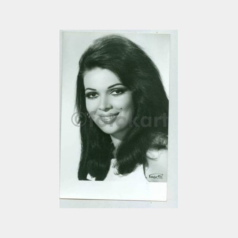 1975 Zeynep Aksu - Türk Sineması Kartpostal