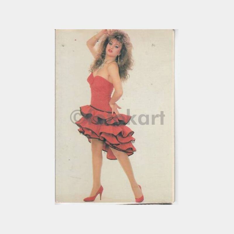 1984 Sibel Can - Türk Sineması Kartpostal
