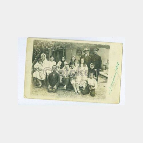 1935 Anadolu Aile Görünüş Fotoğraf