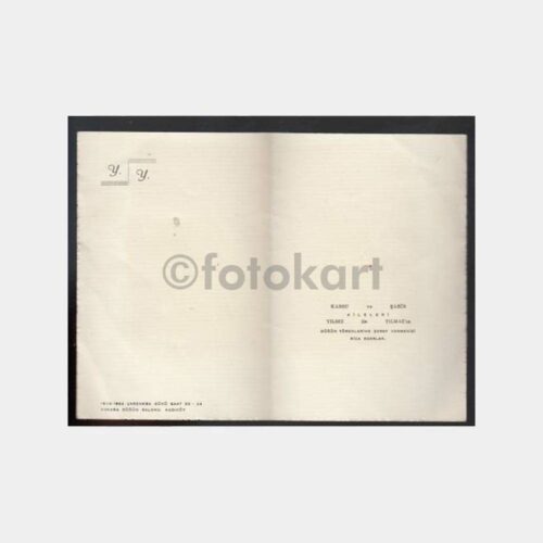 1964 Kadıköy - Ankara Düğün Salonu Davetiyesi