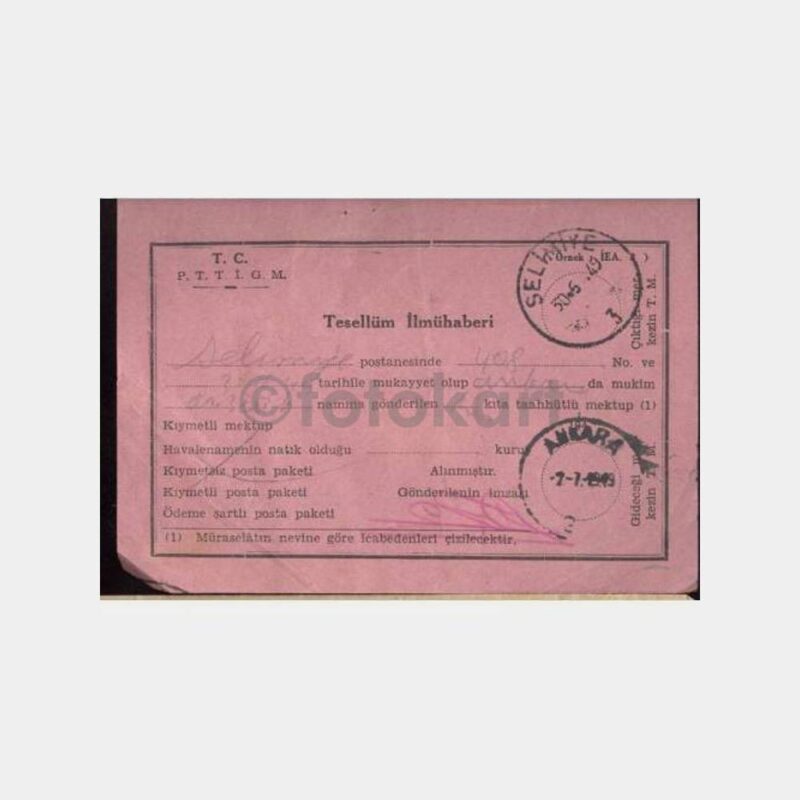 1949 Ankara Posta Tesellüm İlmühaberi