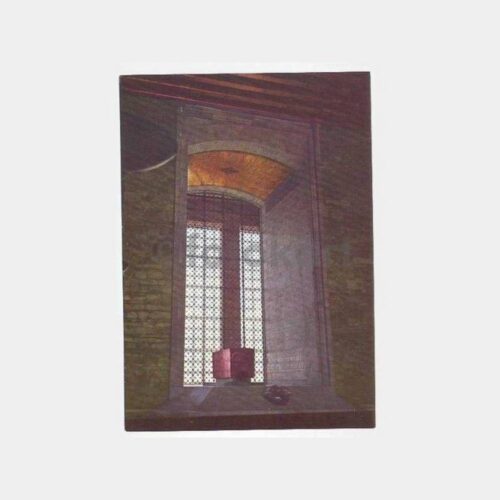 Ankara Anıtkabir Mozolesi Kartpostal