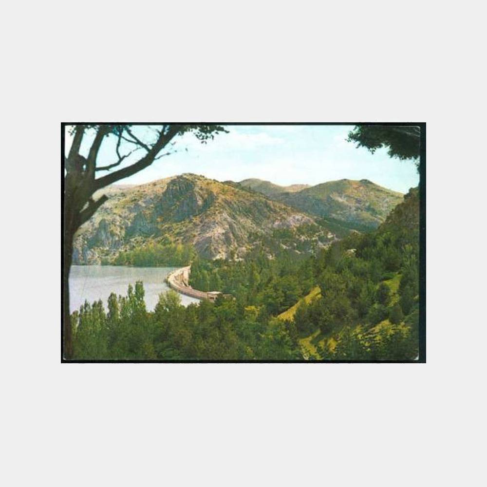 1970 Ankara Çubuk Barajı Görünüş Kartpostal