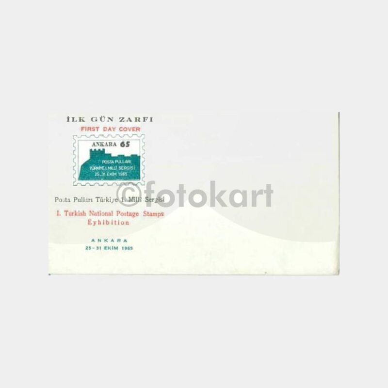 1965 Ankara 65 Pul Sergisi Damgasız Zarf-FDC
