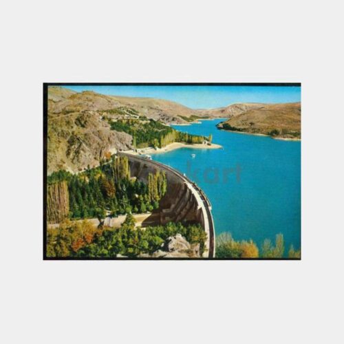 1980 Ankara Çubuk Barajı Görünüş Kartpostal