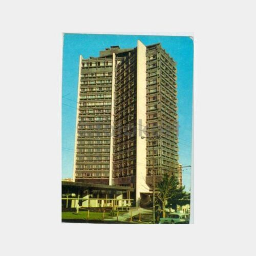 1970 Ankara Oteli Görünüş Damgalı Kartpostal