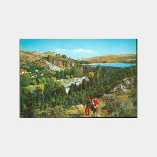 1970 Ankara Çubuk Barajı Görünüş Kartpostal