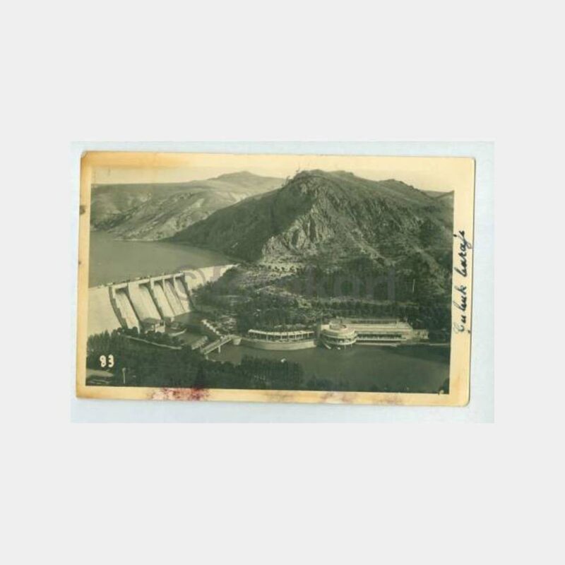 1955 Ankara Çubuk Barajı Kartpostal