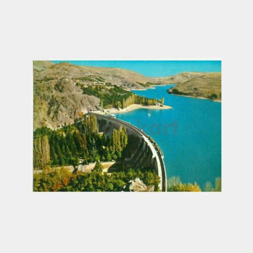 1974 Ankara Çubuk Barajı Görünüş Kartpostal