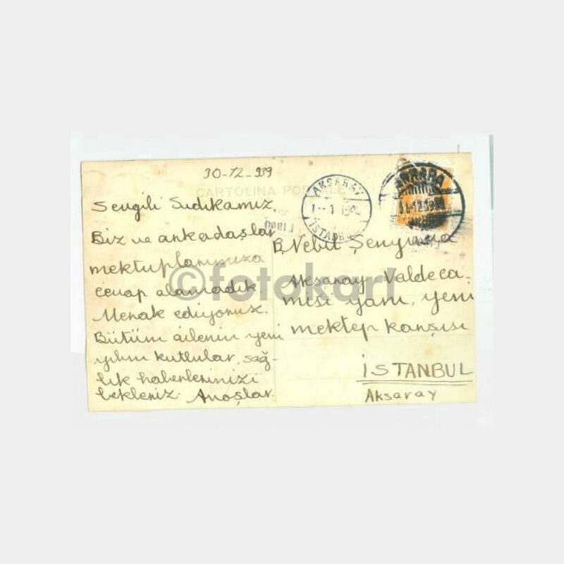 1939 Ankara Güven Anıtı - Damgalı Kartpostal - Görsel 2