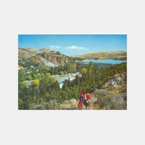 1967 Ankara Çubuk Barajı Görünüş Kartpostal