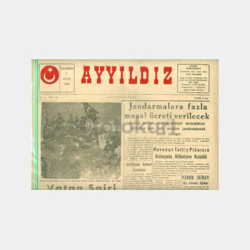 1955 Ankara - Ayyıldız Askeri Gazetesi