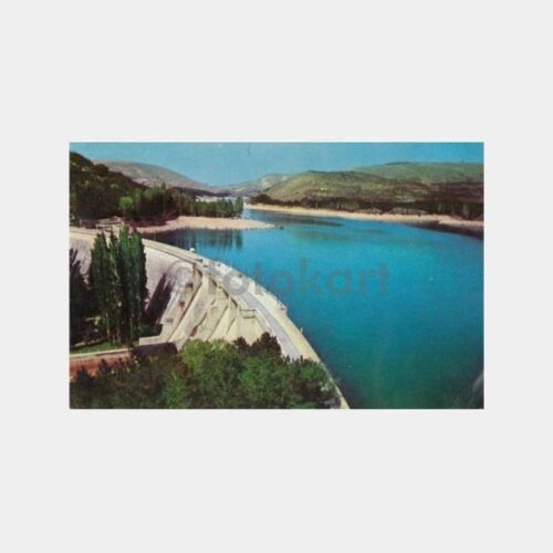 1975 Ankara Çubuk Barajı Görünüş Kartpostal