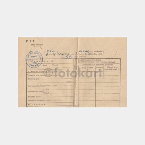 1974 Ankara Otobüs Terminali Posta Damgası