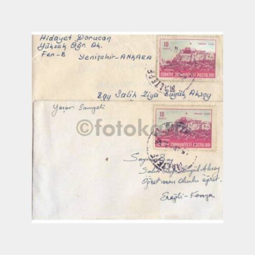 1964 Ankara Kalesi Pullu Maltepe Posta Tebrik
