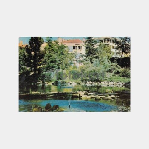 1981 Ankara Kuğulu Park Görünüş Kartpostal