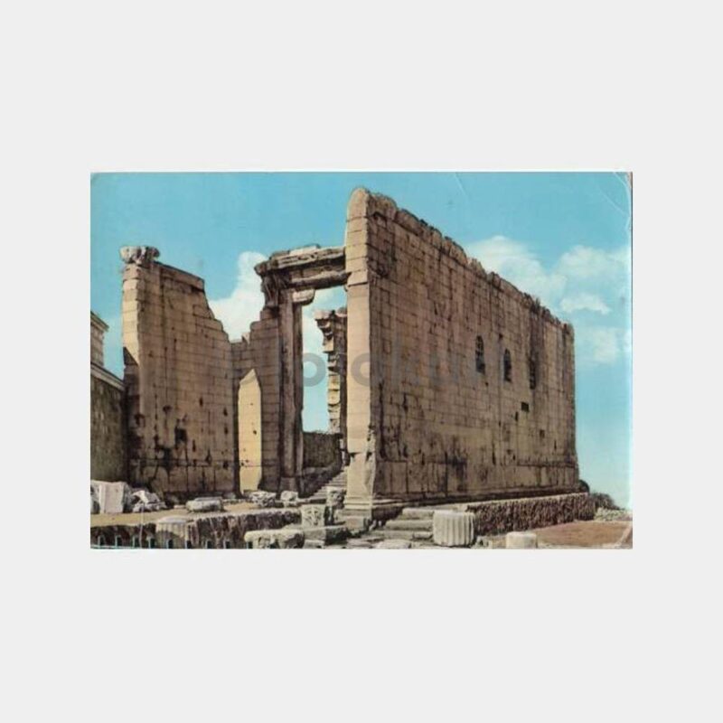 1963 Ankara Samanpazarı Damgalı Kartpostal - Görsel 2