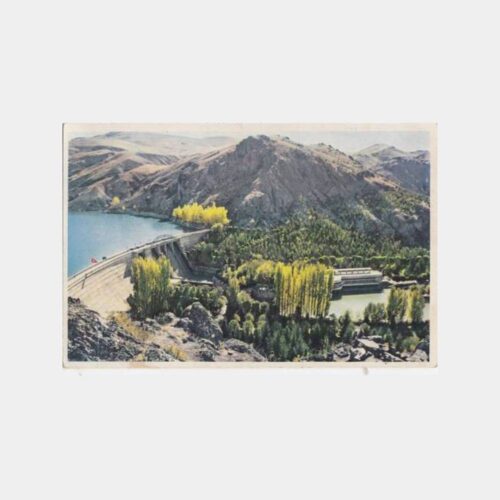 1962 Ankara Çubuk Barajı Görünüş Kartpostal