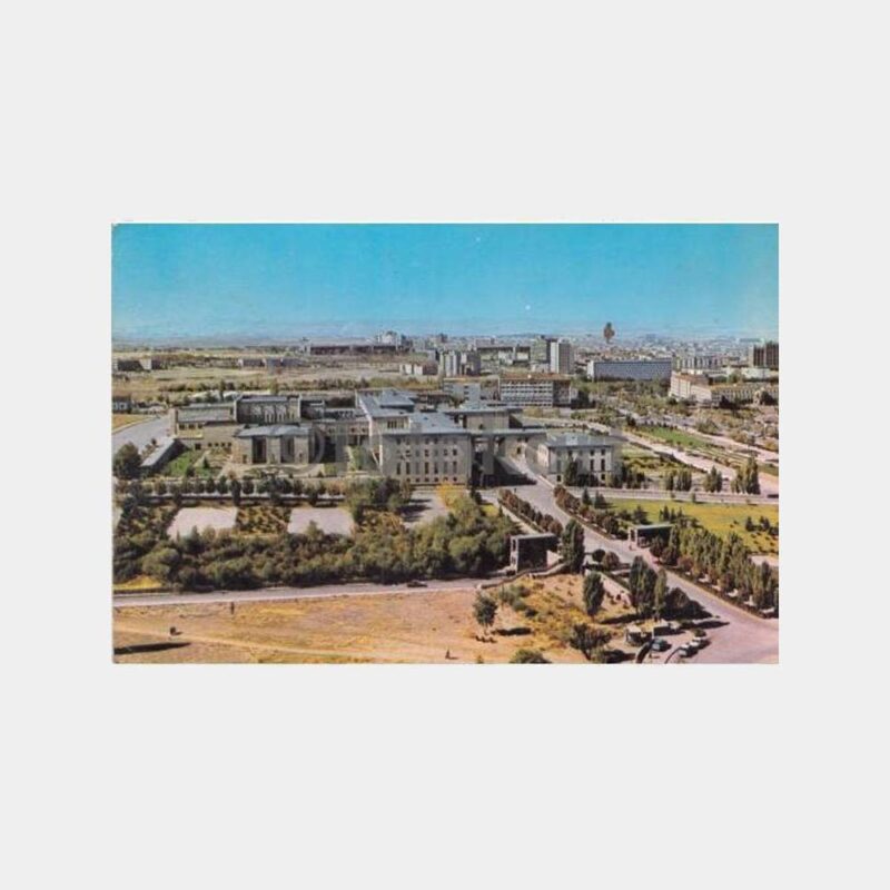 1970 Ankara Millet Meclisi Kartpostal