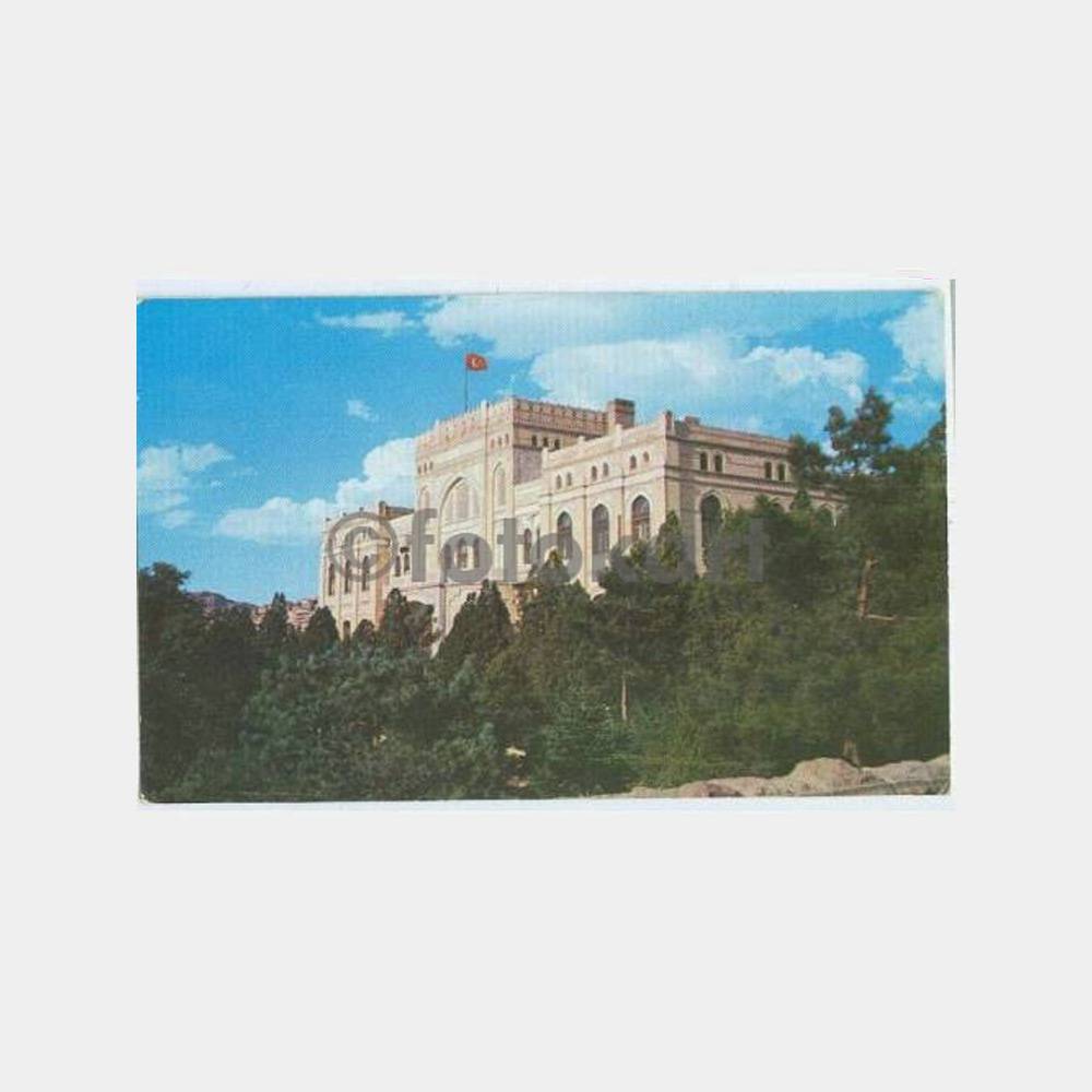 1958 Ankara Halkevi Görünüş Kartpostal