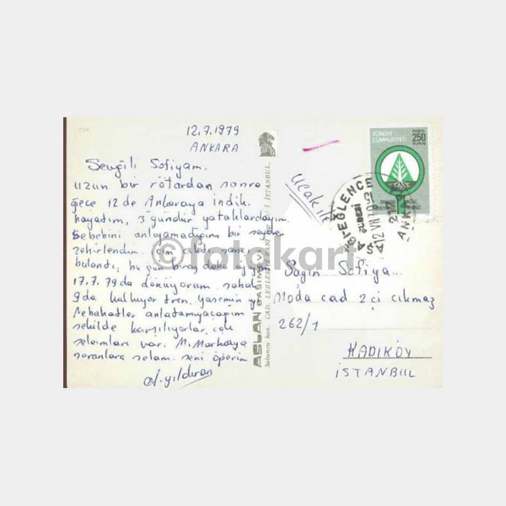 1979 Ankara Aşağı Ayrancı Posta Damgalı Kartpostal