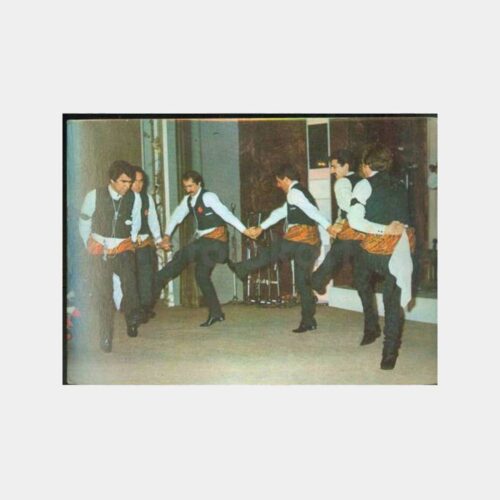 1990 Erzurum Dadaş Halk Oyun Folklor Kartpostal