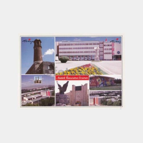 1990 Erzurum Atatürk Üniversitesi Görünüş Kartpostal