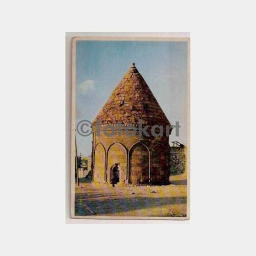 Erzurum Üç Kümbetler Doğan Kardeş Kartpostal