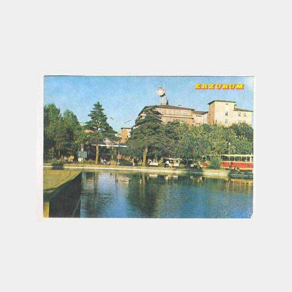 Erzurum Havuzlu Park Görünüş Kartpostal