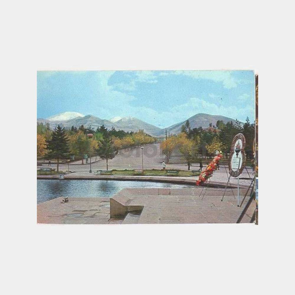 Erzurumdan Palandöken Görünüş Kartpostal