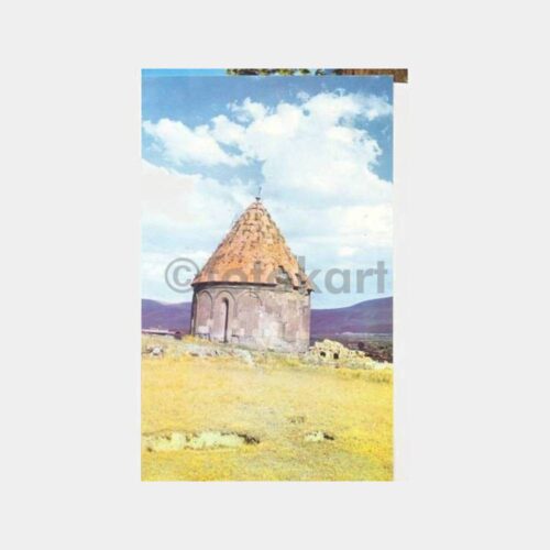 Erzurum Kale Kümbeti Görünüş Kartpostal