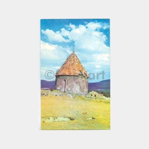Erzurum Kale Kümbeti Görünüş Kartpostal