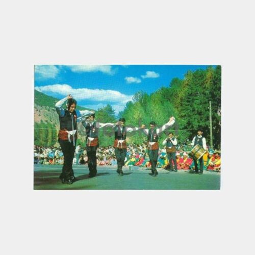1970 Erzurum Folklor Grubu Kartpostal