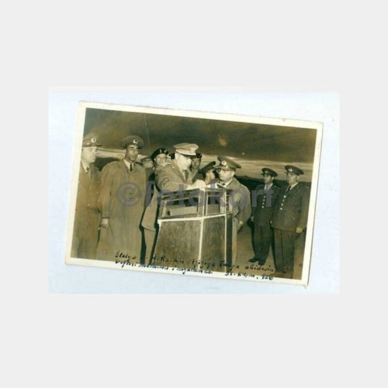 1956 Erzurum Aziziye Tabyası Anıt İmza Tören Fotoğraf