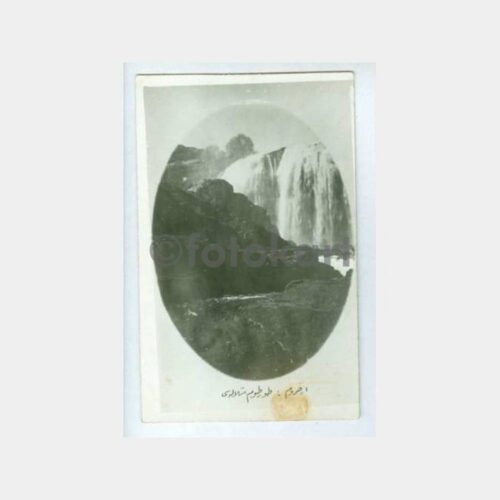 1933 Erzurum Şelale Tebrik Fotoğraf