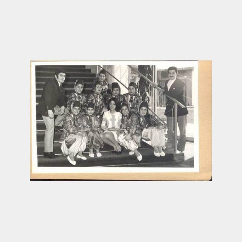 İstanbul Hilton Oteli Folklor Fotoğraf Kabı