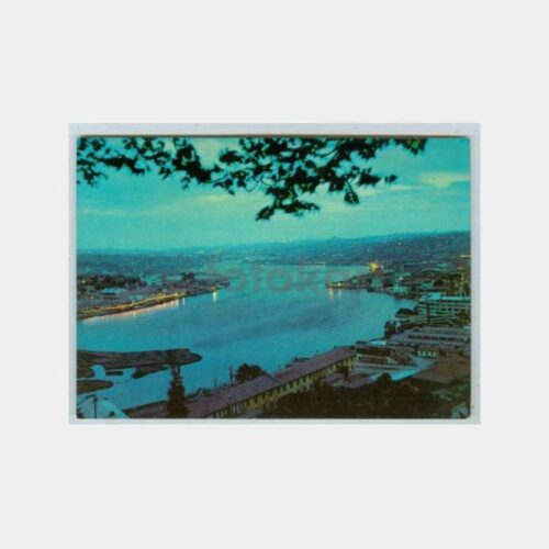 1970 Haliç Eyüp Piyerloti Görünüş Kartpostal