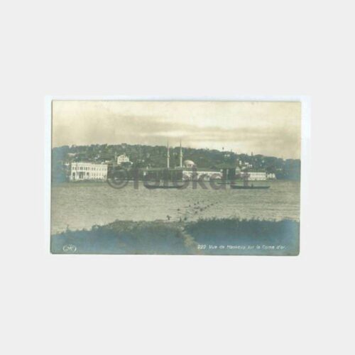 1919 İstanbul Haliç Hasköy Konulu Kartpostal