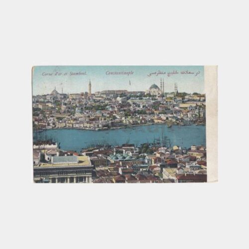 1909 İstanbul Haliç Konulu Kartpostal