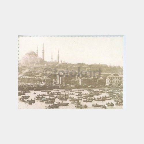 Haliç Repr. Baskı -Hotel Intercontinental- Tanıtım Kartı