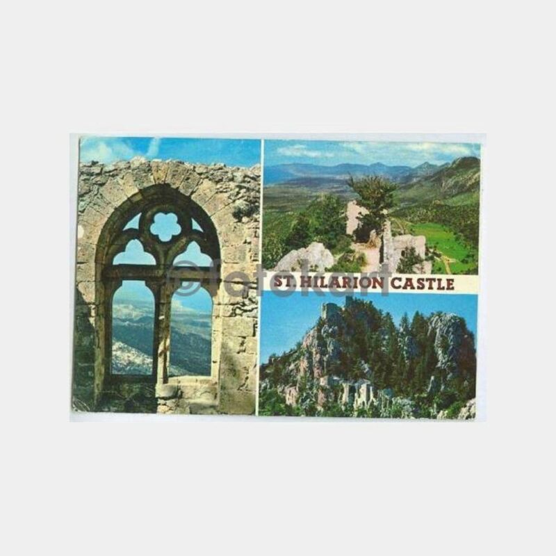 1975 Kıbrıs Girne St. Hilarion Kartpostal