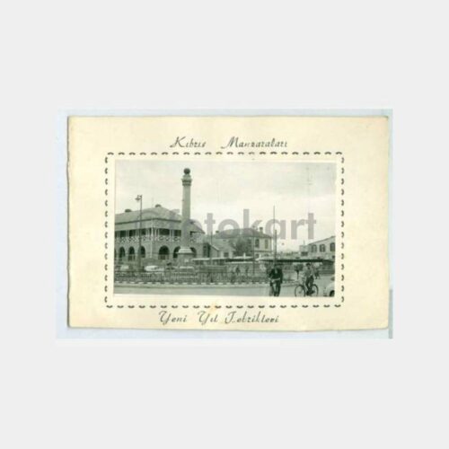 1960 Kıbrıs Lefkoşa Konulu Yeni Yıl Tebrik Kartı