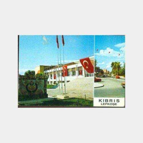 1982 Kıbrıs Lefkoşa Federe Meclis Binası Kartpostal