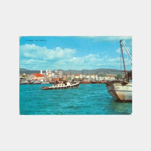 1970 Kıbrıs Limasol Limanı Görünüş Kartpostal
