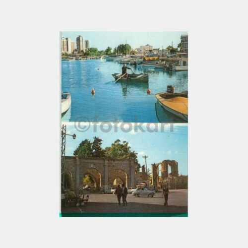 1976 Kıbrıs Magosa Görünüş Kartpostal