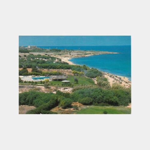 1970 Kıbrıs Magosa Paralimni Kartpostal