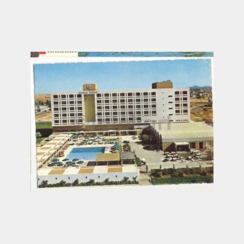 Kıbrıs Lefkoşa Hilton Oteli Kartpostal