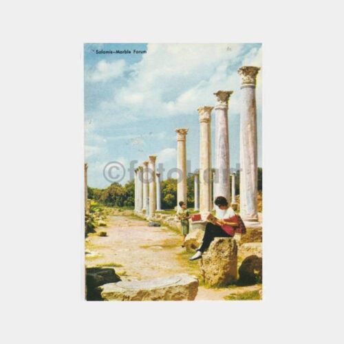 1980 Kıbrıs Salamis Posta Damgalı Kartpostal