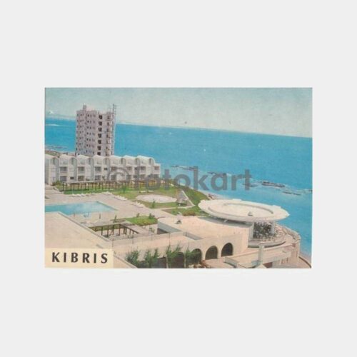 1980 Kıbrıs Magosa Salamis Bay Hotel Görünüş Kartpostal